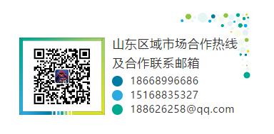 山影 ? 星工坊之探密攻略二 山影 ? 星工坊之探密攻略二