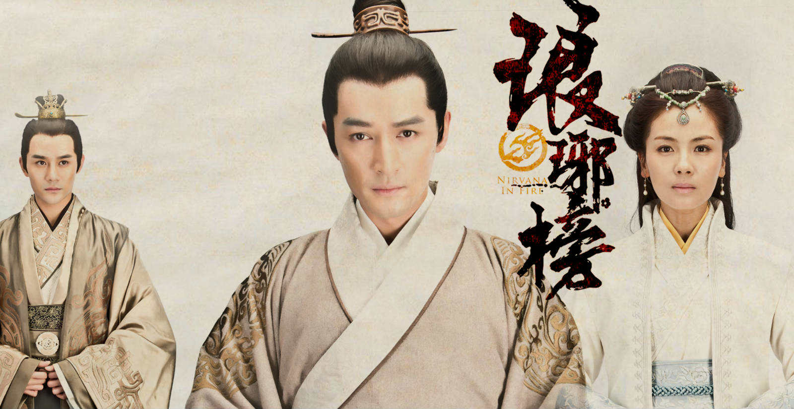 喜報!山東影視傳媒集團山影制作創作團隊榮獲“干事創業好團隊”榮譽稱號! 喜報!山東影視傳媒集團山影制作創作團隊榮獲“干事創業好團隊”榮譽稱號!