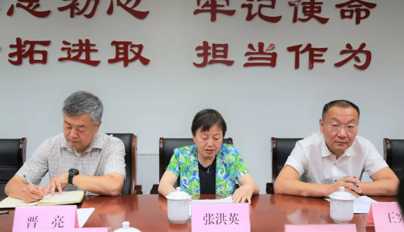 山影集團(tuán)召開“不忘初心、牢記使命”主題教育工作會議 山影集團(tuán)召開“不忘初心、牢記使命”主題教育工作會議