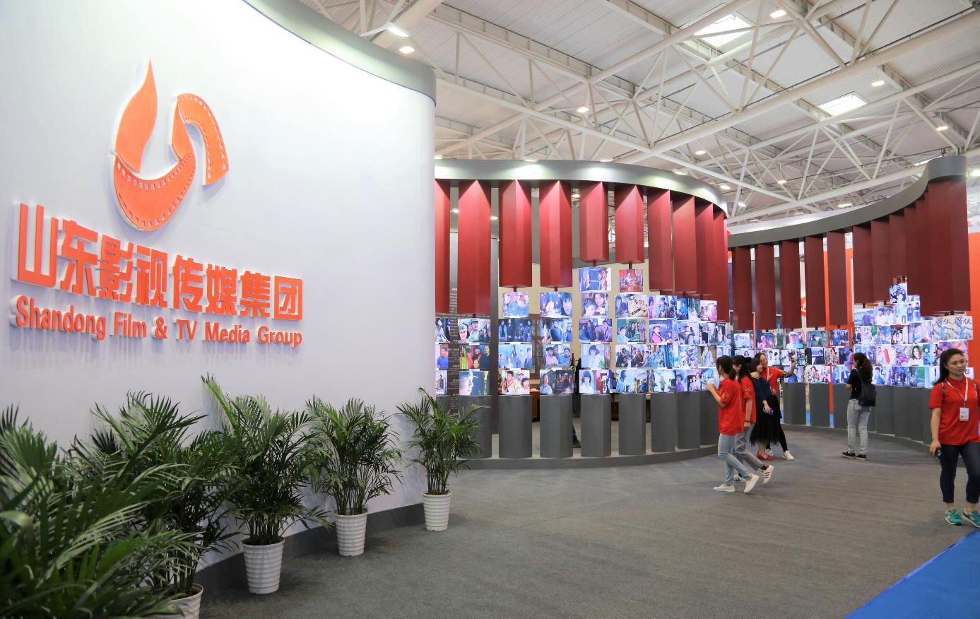 山影集團(tuán)“盛裝”亮相第八屆山東文博會 山影集團(tuán)“盛裝”亮相第八屆山東文博會