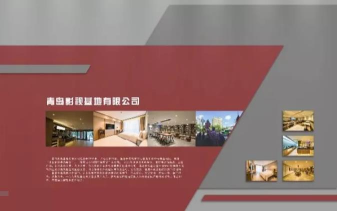 山影集團(tuán)“盛裝”亮相第八屆山東文博會 山影集團(tuán)“盛裝”亮相第八屆山東文博會