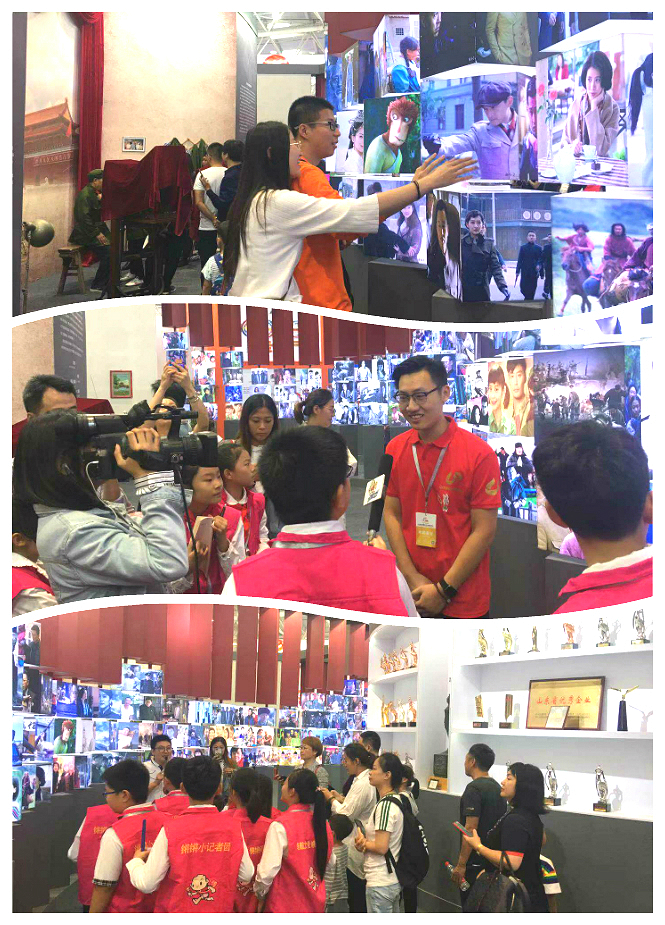 點(diǎn)贊!山影集團(tuán)獲第八屆山東文博會(huì) “優(yōu)秀組織獎(jiǎng)”和“優(yōu)秀展示獎(jiǎng)” 點(diǎn)贊!山影集團(tuán)獲第八屆山東文博會(huì) “優(yōu)秀組織獎(jiǎng)”和“優(yōu)秀展示獎(jiǎng)”