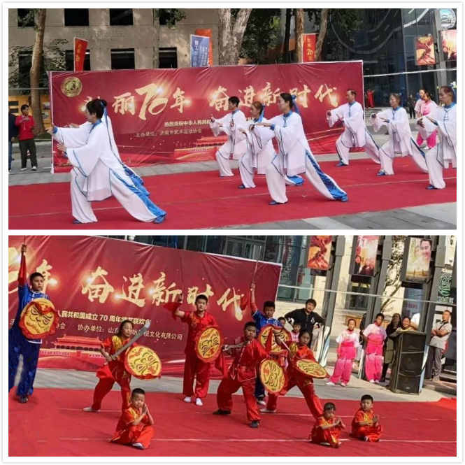 點(diǎn)贊!山影集團(tuán)獲第八屆山東文博會(huì) “優(yōu)秀組織獎(jiǎng)”和“優(yōu)秀展示獎(jiǎng)” 點(diǎn)贊!山影集團(tuán)獲第八屆山東文博會(huì) “優(yōu)秀組織獎(jiǎng)”和“優(yōu)秀展示獎(jiǎng)”