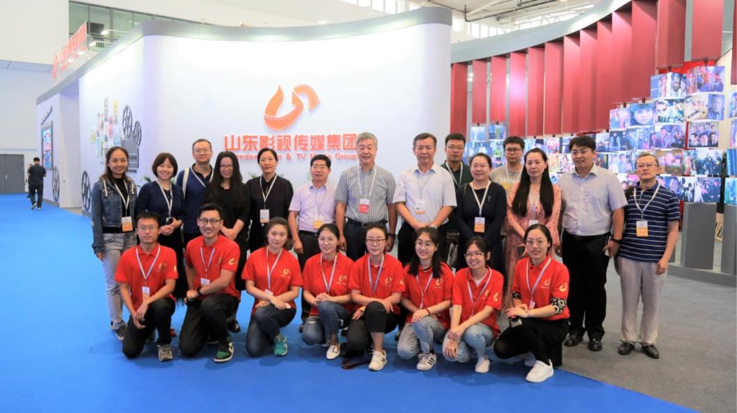 點贊！山影集團獲第八屆山東文博會 “優秀組織獎”和“優秀展示獎”