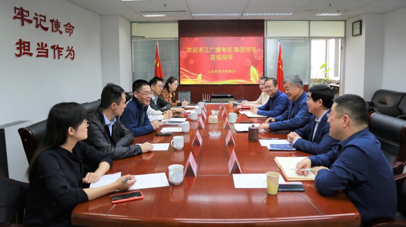 浙江廣播電視集團來山影考察