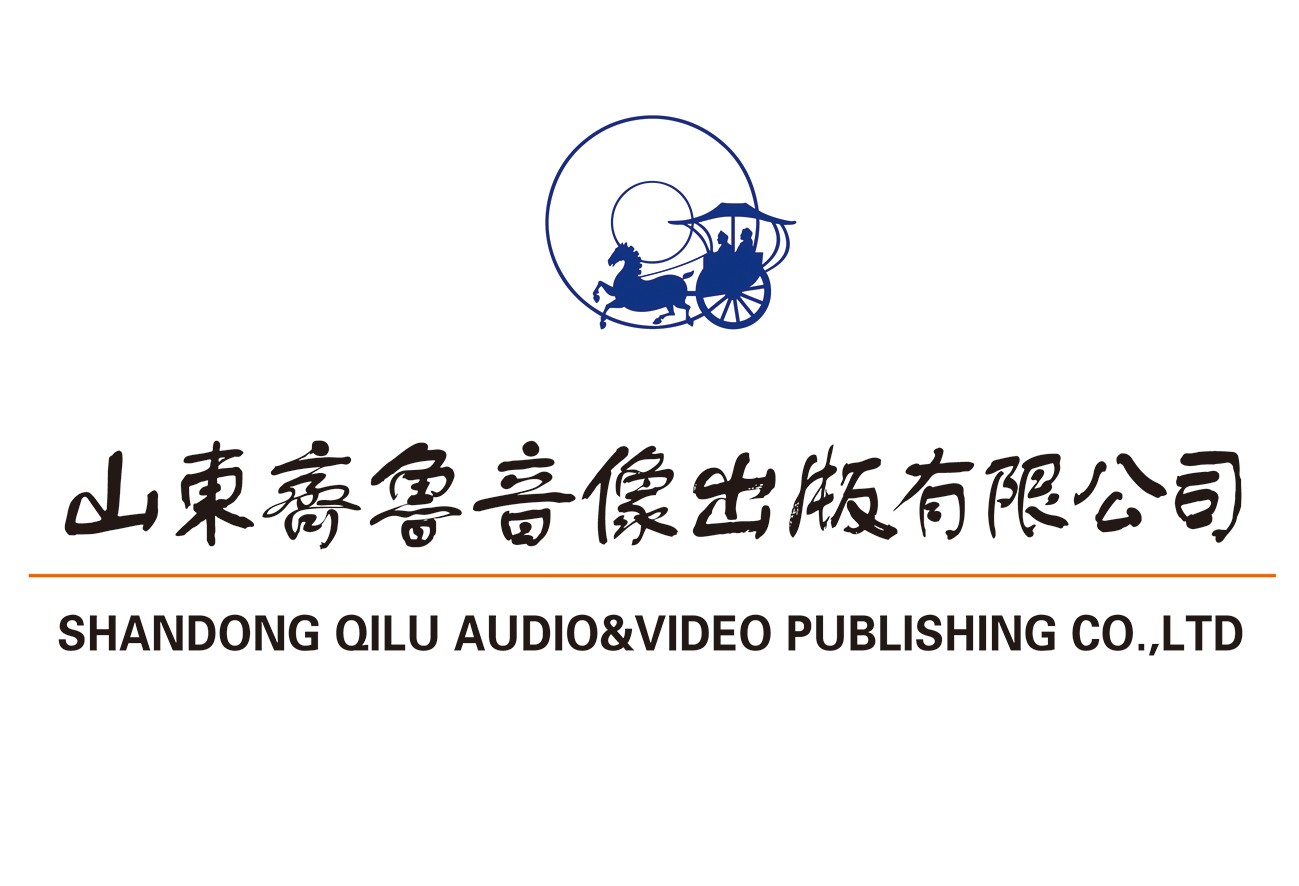 山東城市臺聯合體電視劇采購招標邀請函（第一季度）