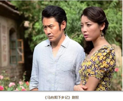 為家國(guó)而歌，迎向潮頭更“有戲”