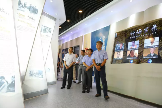 反腐倡廉,警鐘長鳴! 山影組織參觀警示教育基地 反腐倡廉,警鐘長鳴! 山影組織參觀警示教育基地