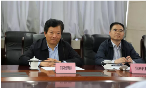 青島市北區(qū)區(qū)委書(shū)記鄭德雁一行到山東影視傳媒集團(tuán)調(diào)研