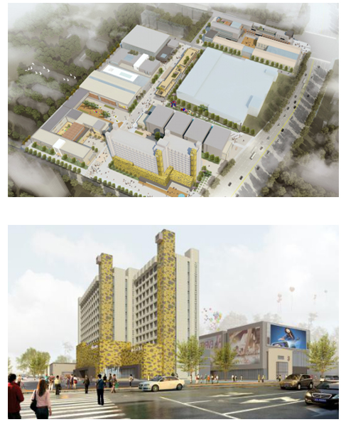 山東星工坊影視文化有限公司 山東星工坊影視文化有限公司