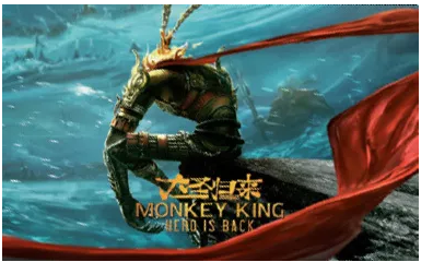 借“市”高飛,領跑中國電視劇 借“市”高飛,領跑中國電視劇