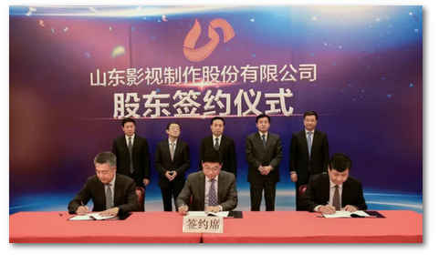 借“市”高飛,領跑中國電視劇 借“市”高飛,領跑中國電視劇