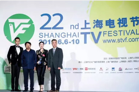 不拘一格，創新中迸發“魯劇能量”