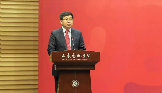 山東藝術(shù)學(xué)院電影學(xué)院揭牌成立